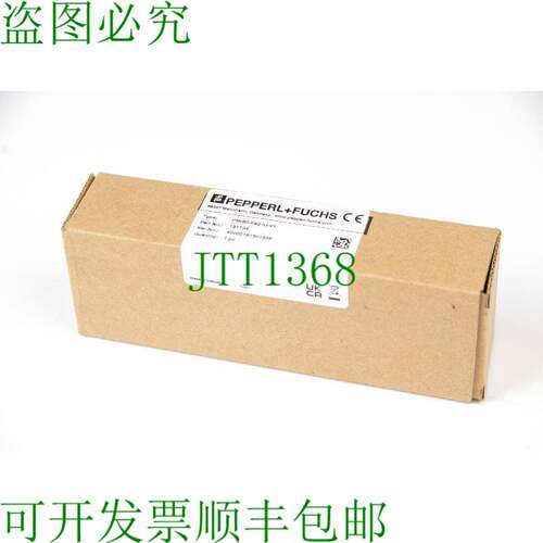 原装供应PMI80-F90-IU-V1 191134 传感器