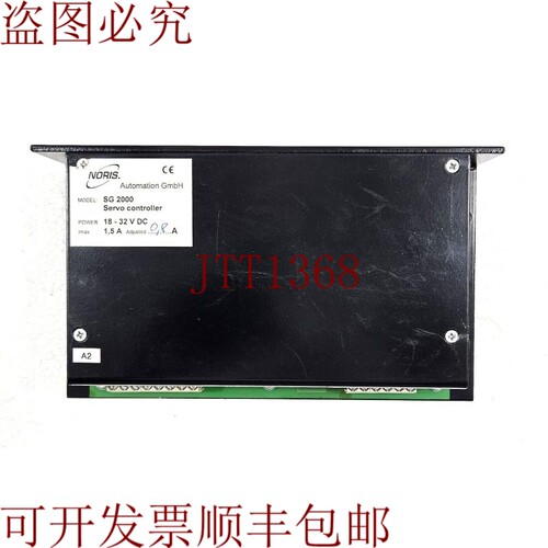 原装供应诺里斯自动化 GMBH SG 2000 服务器控制器模块