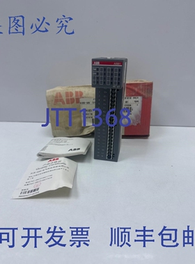 原装供应AI561 1TNE968902R1101 模拟量输入模块