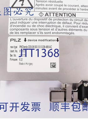 原装供应PILZ MUSHROOM PMCtendo DD5.06/000/0/0 伺服驱动器