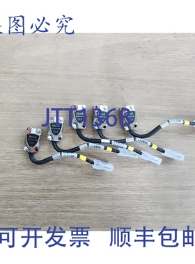 原装供应MICROE M1507H-40