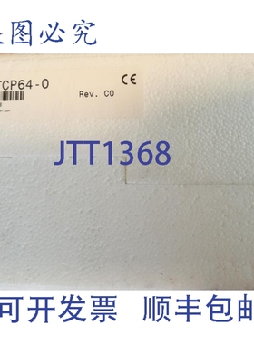 原装供应Bernecker & Rainer M2NTCP64-0 MULTICONTROL M264 CP6