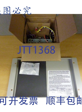 原装供应Generac 0K6781A 线束物料清单 15141