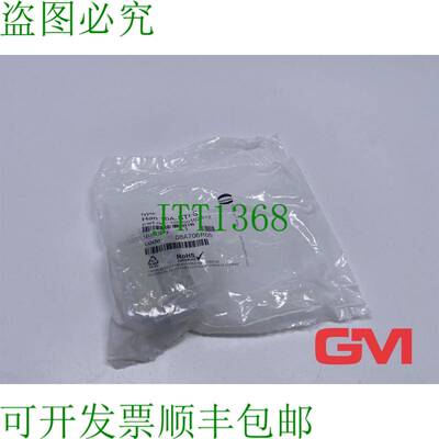 原装供应Harting 公插头 Han 10A-M 09200102612 16 A 250 V 插棒