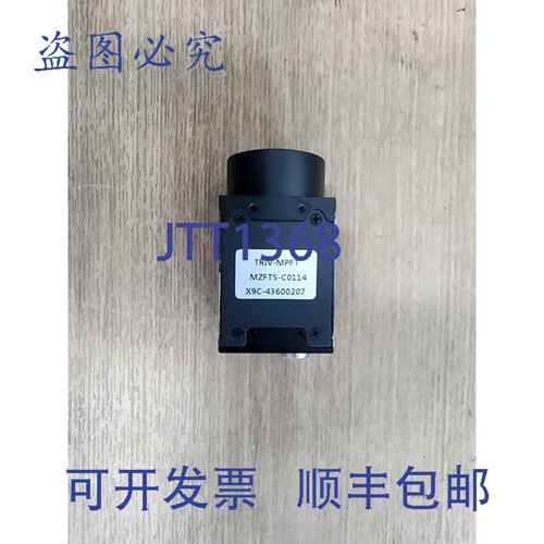 原装供应TRIV-MPFT 相机