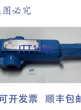 原装供应Crosby 安全泄压阀 DIMENSION 34x1 961301FA 60Psig + /