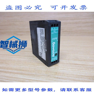 原装供应 ACROMAG 25PS-20-10-DIN-NCR 电源 25PS2010DINNCR