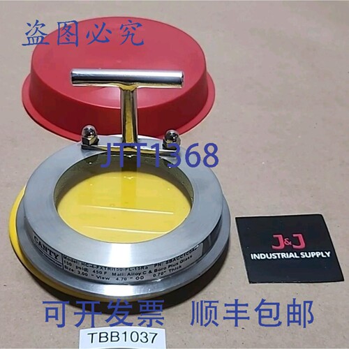 原装供应Canty HC-4-FXTRI150-FL-15Ra SBACC1C0AU 视镜 3
