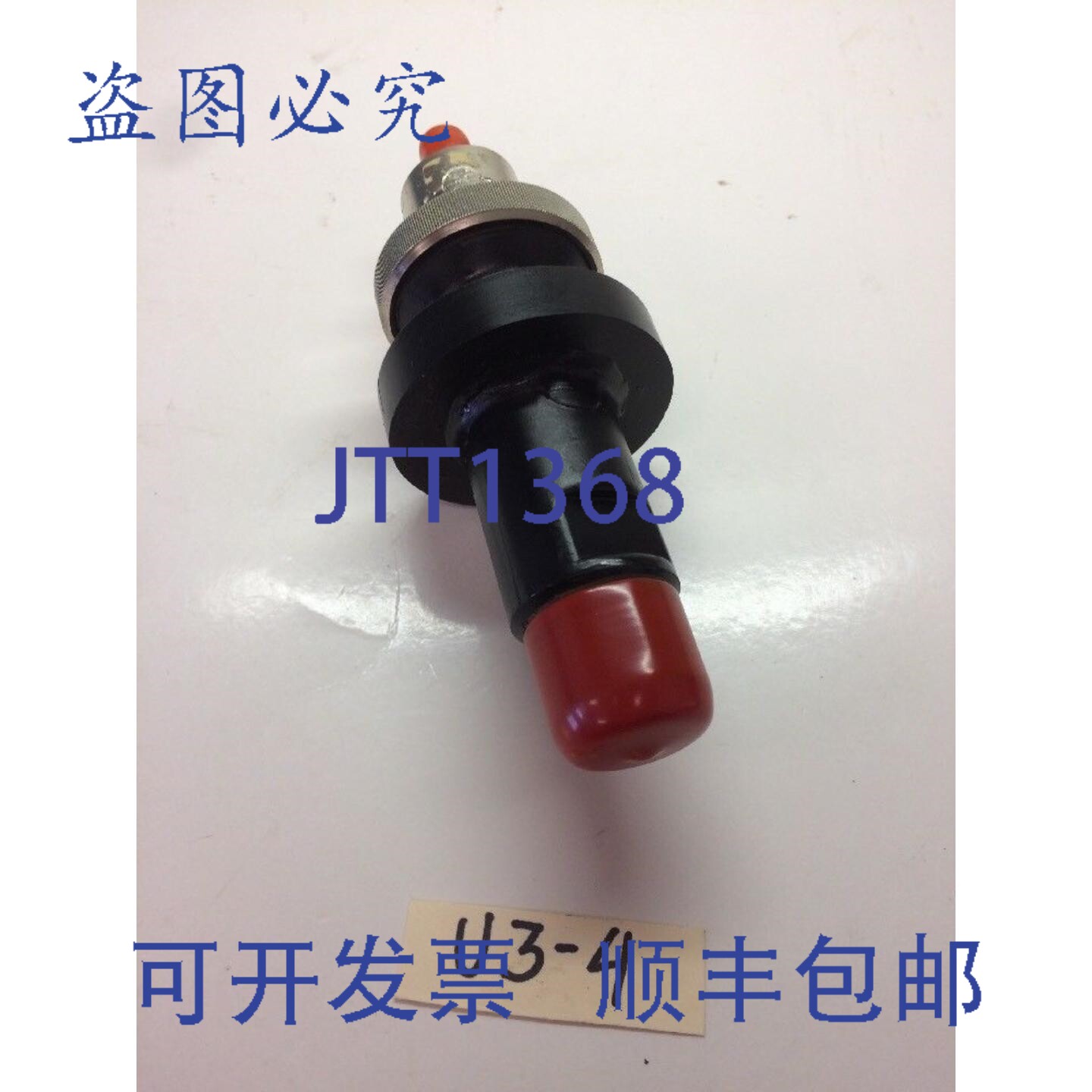 原装供应Televac 2-2100-266 冷阴极压力表管 1-1/4" ST