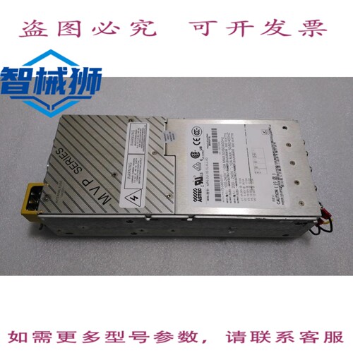 原装供应 ASTEC/MP6-2U-1E-1L-4LL-00/电源 800W