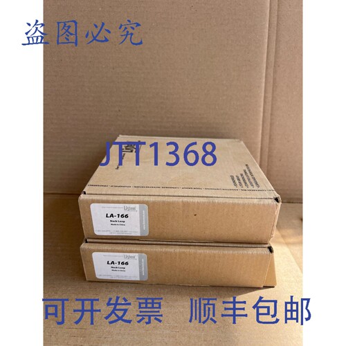 原装供应EUC Listen Technologies LA-166 颈环发射器 2 件装