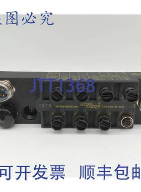 原装供应图尔克 N-IOM-88-0036 公交车站 DeviceNet