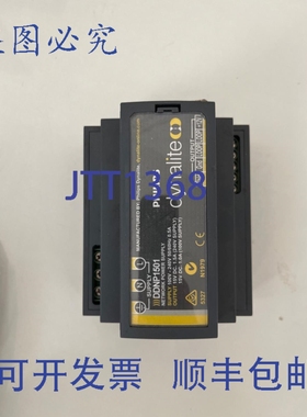 原装供应Dynalite DDNP1501 网络电源 15V 1.5A