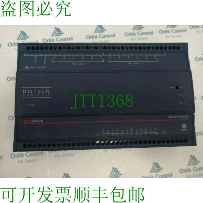 原装供应二手 Distech Controls ECC-PFCU 风机盘管控制器