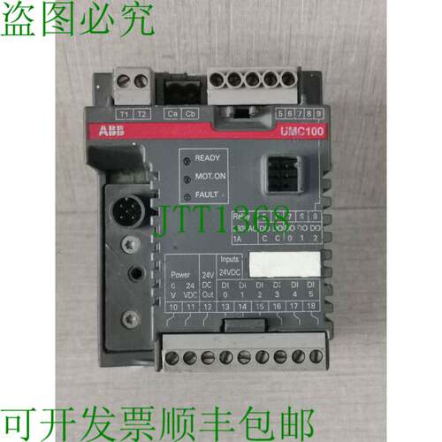 原装供应 1SAJ520000R0101 UMC100-FBP.0 B3 通用电机控制器 2