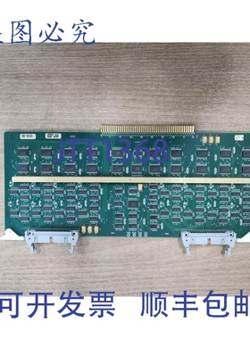 原装供应微控制器 103143-000