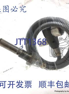 原装供应的装置 5054137 Socapex SX-SL-BM-22-B-0314