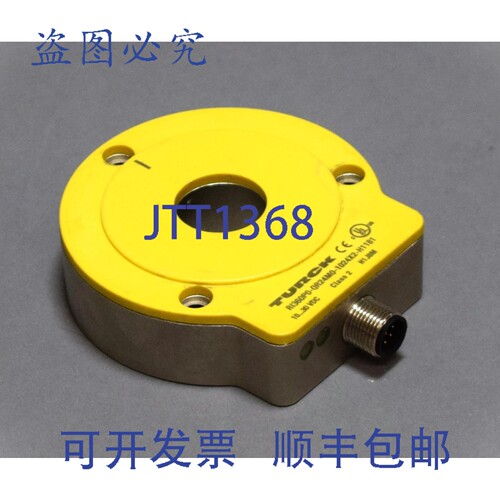 现货供应Turck Ri360P0-Qr24M0-1024X2-H1181 1593154