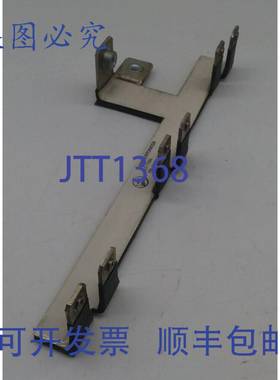 原装供应Eldre ECI-17694 母线