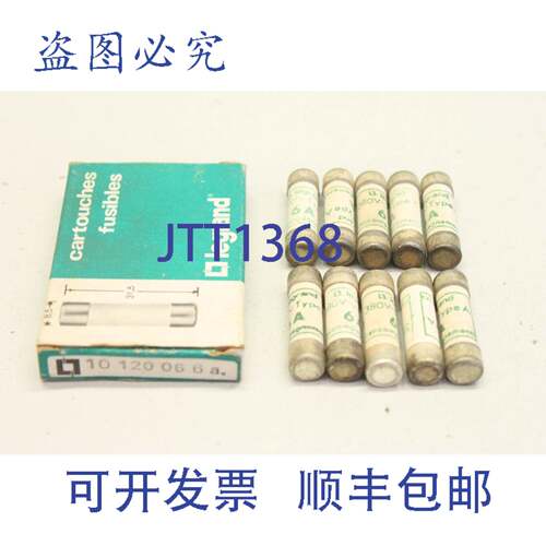 现货供应10x Legrand 10 120 06 6A 380V 8.5x31.5 圆柱保险丝 保