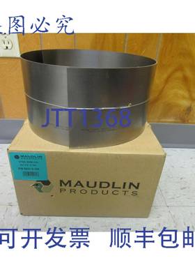 原装供应MAUDLIN 钢垫片卷 S031-6-100 .031 x 6