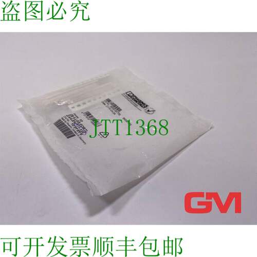 原装供应Ve 10x Phoenix Contact Zack Strip ZB6，Lgs：Fortl.za