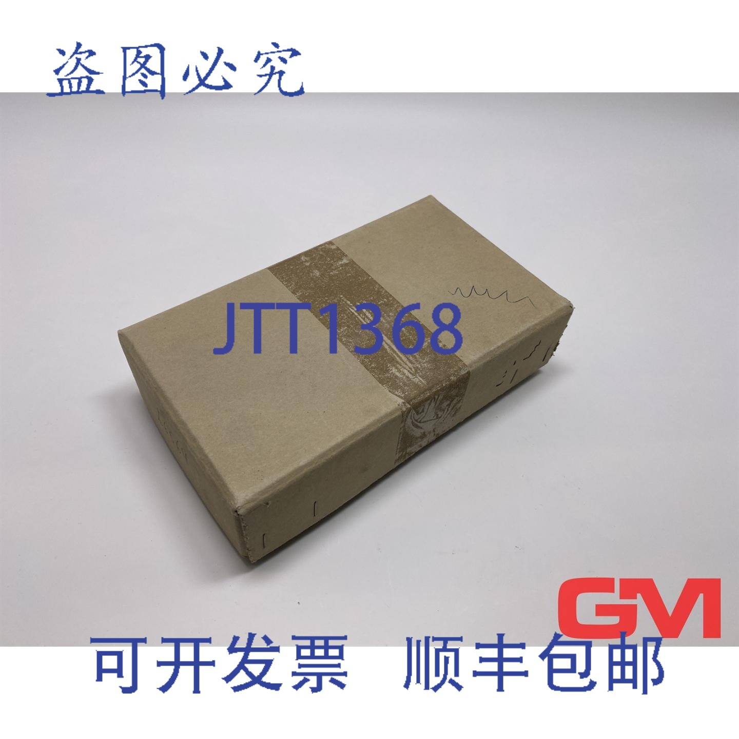 原装供应Kistler 充电放大器卡 5054A1110 5054A0000 1641A5