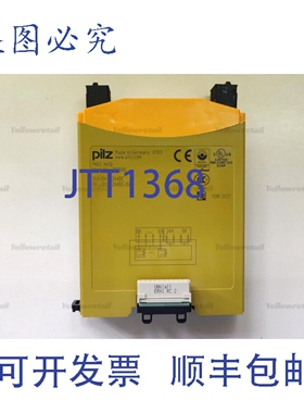 原装供应773500 PILZ PNOZ mo1p 扩展模块 24VDC