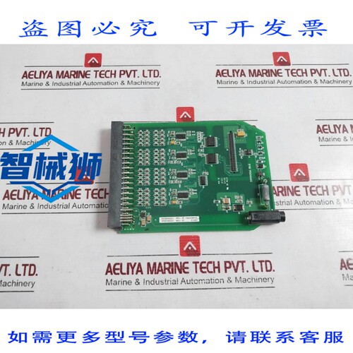 原装供应 1P00146A02 2FHDI 电路修订版 02 5X00505G01 1P00146G0
