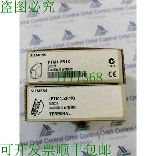 原装供应PTM1.2R1K/050622A 端子 050622A