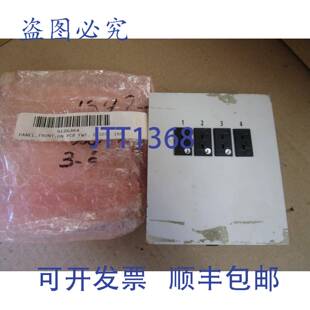 9126364 DCO FWT 原装 前工业触摸屏B 1663 供应Hausermann