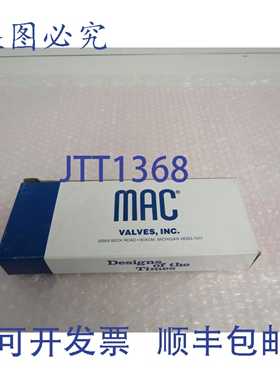 原装供应MAC阀门 PR42A-AABA 1-2