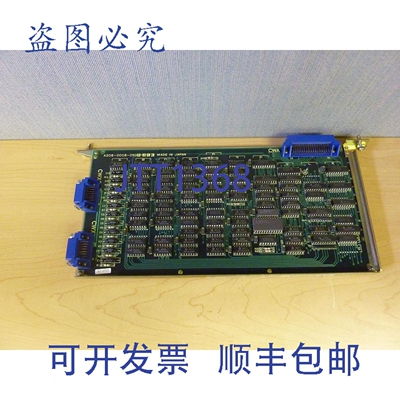 原装供应Fanuc A20B-0008-0500/01A MM接口电路板 11797