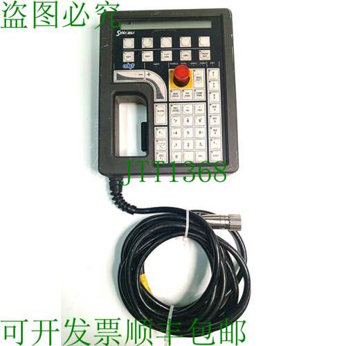 原装供应Staubli Adept 手动控制操作器 MCP 4/CS7B