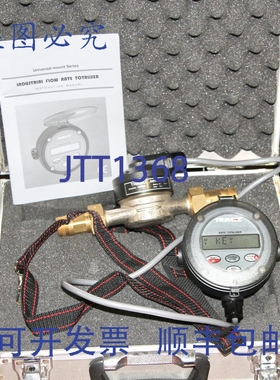 原装供应Trimec RT12 速率累加器 60-4200 L/hr 数字校准流量计