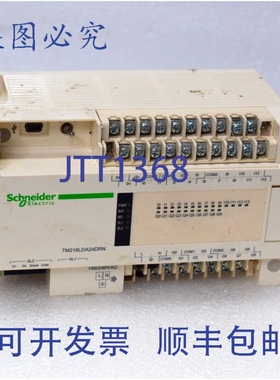 原装供应TM218LDA24DRN 逻辑控制器
