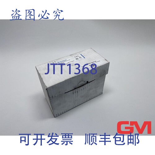 原装供应Wachendorff增量编码器WDGI58B-10-500-AB-H24-SB4
