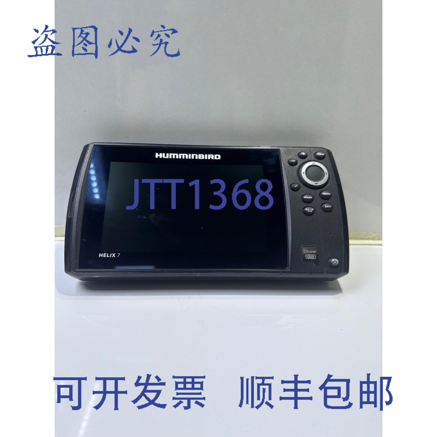 原装供应HumminBIRD HELIX 7X CHIRP G2 探鱼器(机)