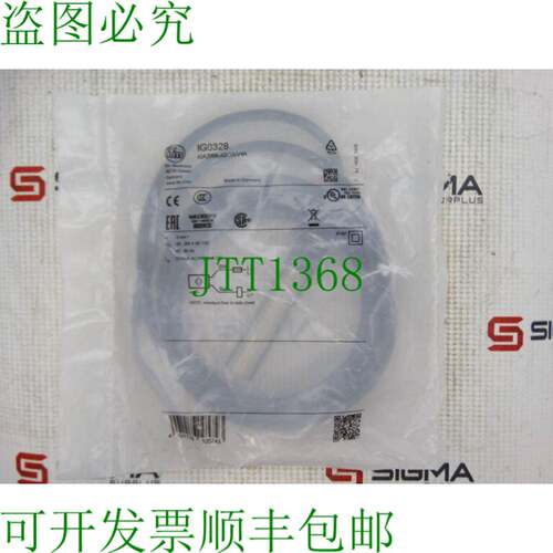 原装供应易福门执行器 IGA2005-ABOA/V4A-IG0328