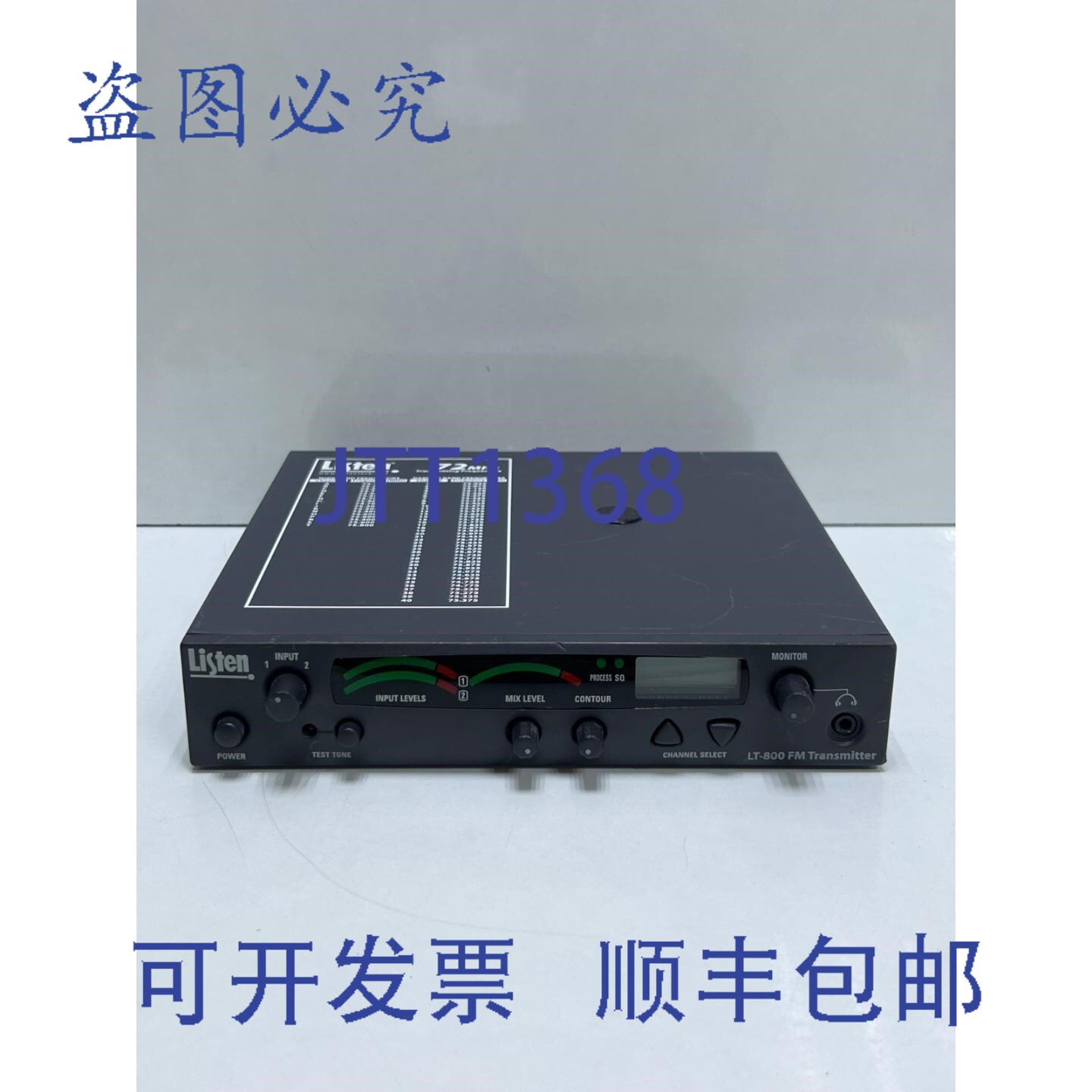 原装供应Listen Technologies LT-800-072 FM 发射机