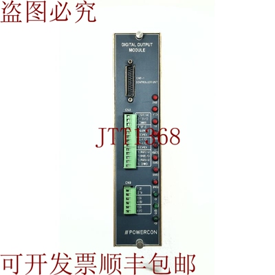 原装供应POWERCON CND-1