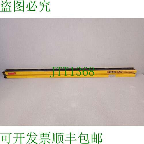 原装供应SICK 1015618 MSLE03-24011 编码版本（无盖）