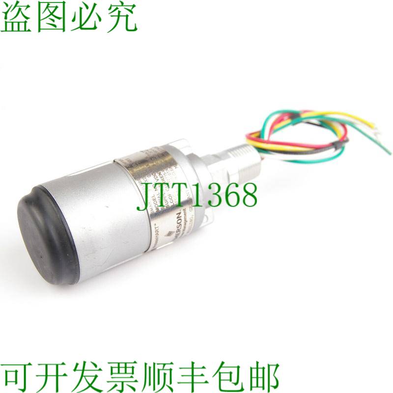 原装供应775XD21I1WA3WK9 智能无线 Thum 充电器