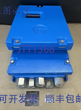 原装供应KEISO ALTOMETER T-900 流量计信号转换器 110VAC || NNB