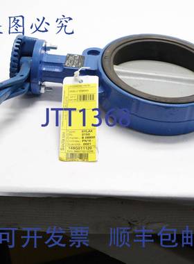 原装供应SOCLA 手动 6 英寸蝶阀 149G011120