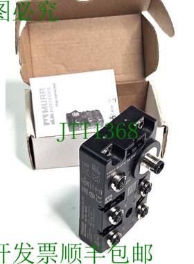 原装供应MURR Electronics 58184 PROFINET 管理型网络交换机 TRE