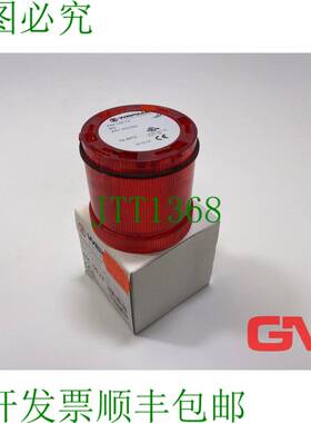 原装供应Werma Led-Dauerlichtelement 24V LED Permanente Light