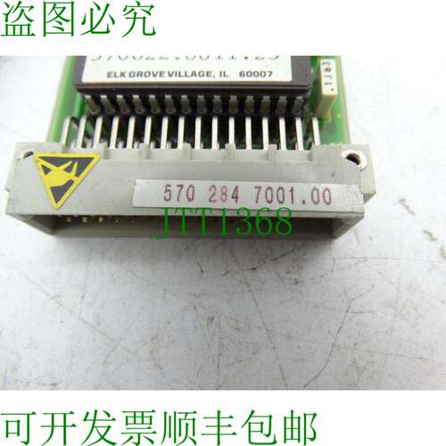 原装供应6FX1-821-0AX02 简化式逻辑控制器模块