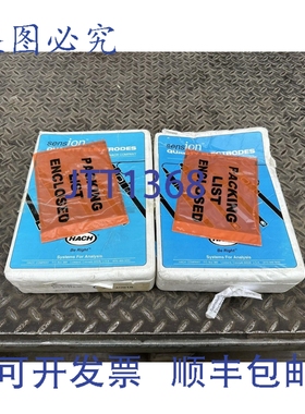 原装供应哈希电极 51975-00