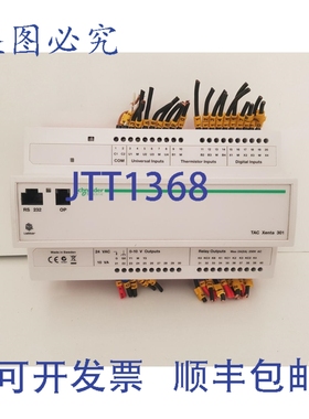 原装供应TAC Xenta 301 0-073-0009-2